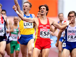 European Athletics Championships European Athletics Championships