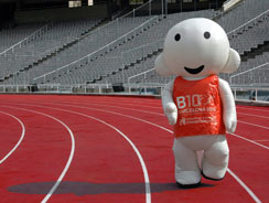 European Athletics Championships