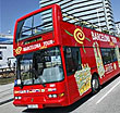 Barcelona City Tour Barcelona City Tour