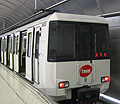 Metro, Funicular i FGC