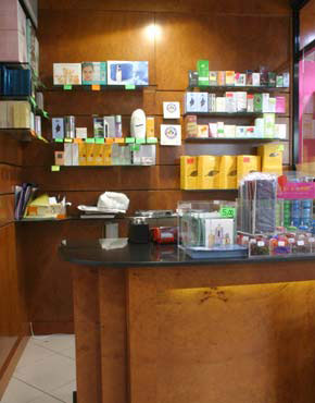 Perfumería Ella y Él Perfumería Ella y Él
