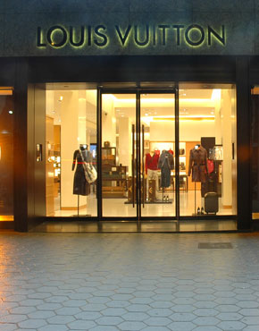 Louis Vuitton