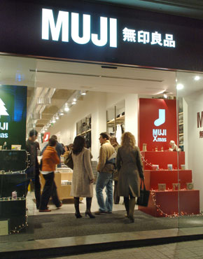 Muji Muji