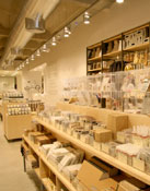 Muji Muji